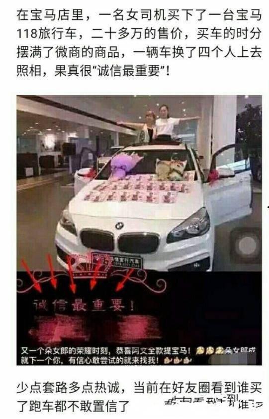 玛萨拉蒂最新爆料视频,揭秘豪华轿跑的极致魅力与科技革新  第3张