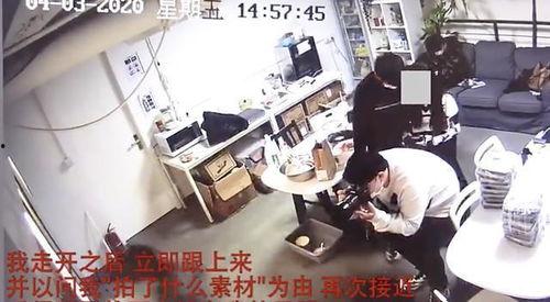 广州爆料店员称重事件视频,真相与争议的较量