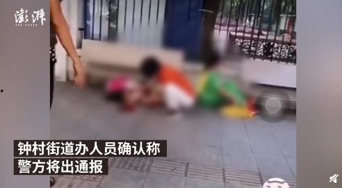 广州爆料店员称重事件视频,真相与争议的较量  第3张