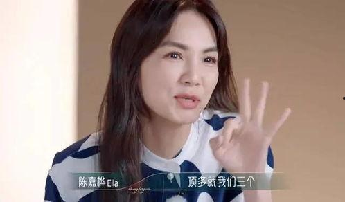 浪姐姐最新爆料,揭秘娱乐圈不为人知的幕后故事  第3张