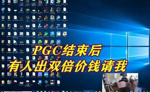 4am逍遥最新爆料,揭秘战队内部秘密与未来动向 第2张 4am逍遥最新爆料,揭秘战队内部秘密与未来动向 第2张