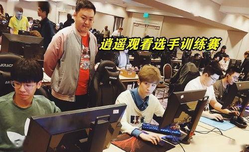 4am逍遥最新爆料,揭秘战队内部秘密与未来动向 第3张 4am逍遥最新爆料,揭秘战队内部秘密与未来动向 第3张