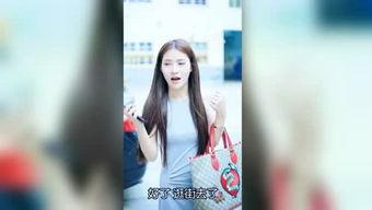 爆料几位大明星被抓视频,多位巨星被抓现场视频曝光  第2张