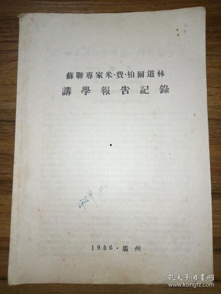 成都探店爆料视频大全,热门美食地盘点大全