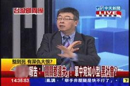 龙岗爆料新闻事件真相最新,真相大白，还原事实真相