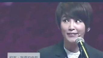 娱乐八卦最新爆料,当红明星惊人内幕大曝光！  第2张