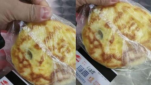 烧饼父母爆料视频大全,揭秘家庭生活点滴  第2张