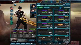 逆战体验服最新爆料套装