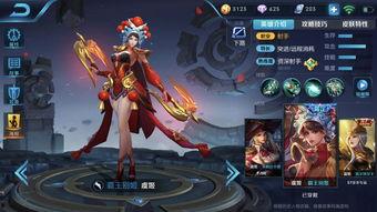 王者李信新皮肤爆料视频