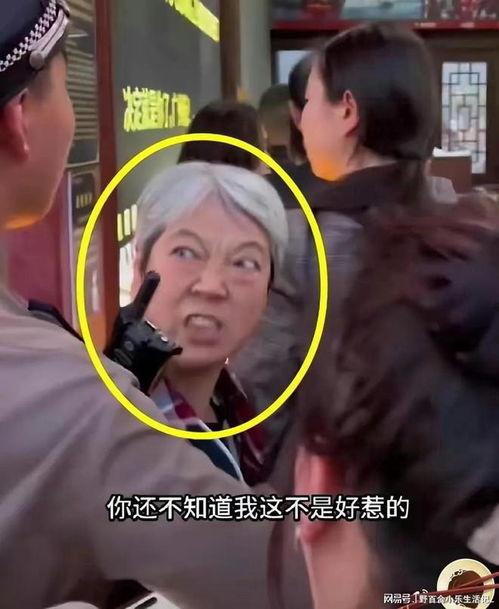 四川母女被爆料视频播放,真相背后引人深思