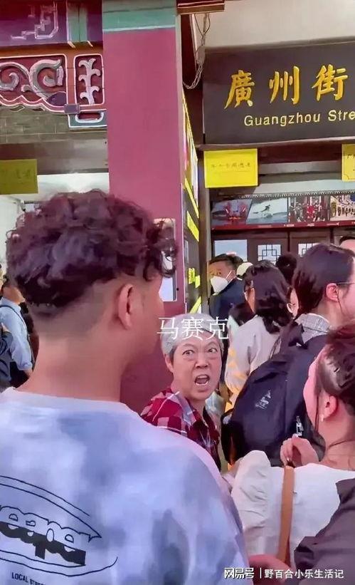 四川母女被爆料视频播放,真相背后引人深思  第2张