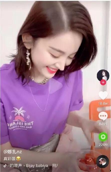 逗哥粉丝爆料视频大全最新,精彩瞬间回顾  第3张