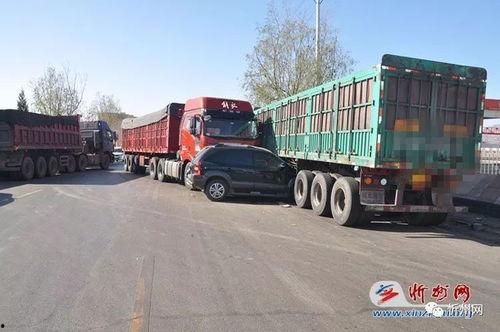 山西忻州爆料事件最新情况,真相逐步浮出水面