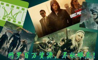 电影天堂在线免费观看,免费观影,畅享视听盛宴 第3张 电影天堂在线免费观看,免费观影,畅享视听盛宴 第3张