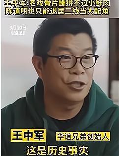 圈内爆料都是真的吗,揭秘真相与谣言的交织