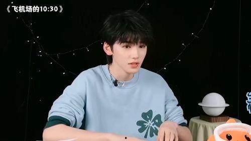 爆料宋亚轩视频大全集在线观看,精彩瞬间一网打尽