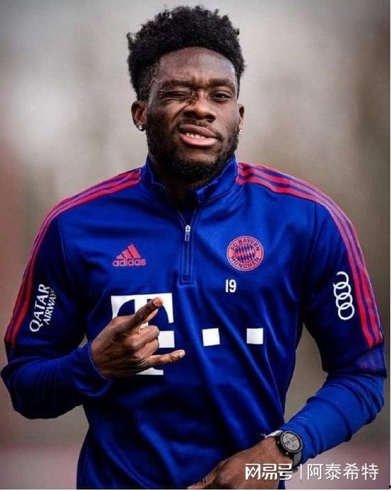 拜仁球迷最新爆料,揭秘球队内部惊人真相！  第3张