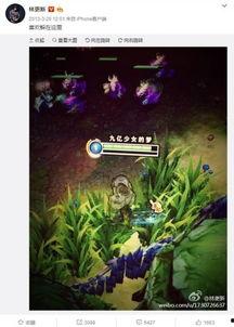 娱乐大爆料九亿,揭秘娱乐圈背后的惊人真相