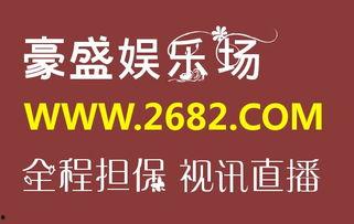 娱乐大爆料九亿,揭秘娱乐圈背后的惊人真相  第2张