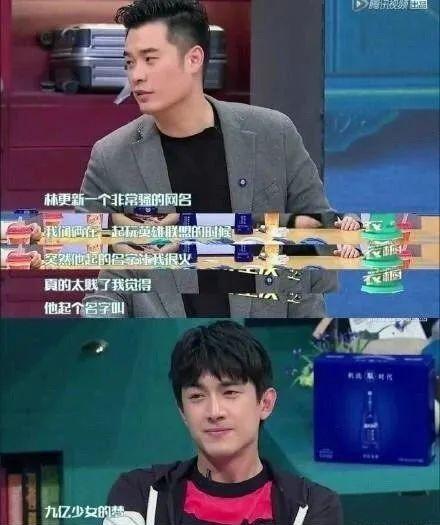 娱乐大爆料九亿,揭秘娱乐圈背后的惊人真相  第3张