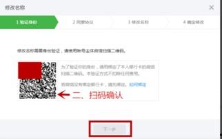 广东今日关注微信爆料,最新爆料揭示城市热点事件 第2张 广东今日关注微信爆料,最新爆料揭示城市热点事件 第2张