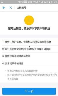 广东今日关注微信爆料,最新爆料揭示城市热点事件 第3张 广东今日关注微信爆料,最新爆料揭示城市热点事件 第3张