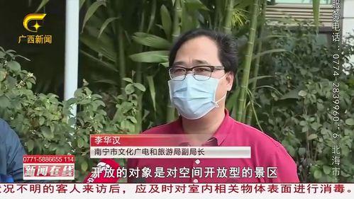记者爆料赌博事件视频,赌博事件视频引发社会关注