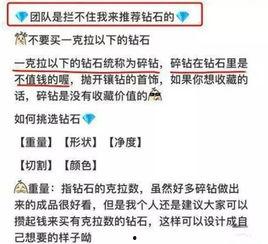 圈内知情人爆料称,揭秘事件背后惊人内幕