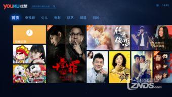 十宗罪爱奇艺在线观看,揭秘惊悚悬疑背后的真相！