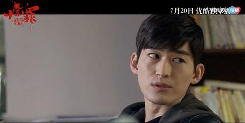 十宗罪爱奇艺在线观看,揭秘惊悚悬疑背后的真相! 第2张 十宗罪爱奇艺在线观看,揭秘惊悚悬疑背后的真相! 第2张