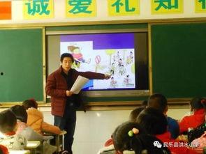 怎样爆料辅导员家长呢视频,揭秘校园内幕，家长权益如何维护？