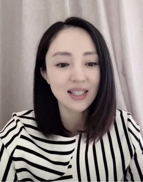 明星爆料董璇是谁啊视频,明星爆料视频揭示惊人真相 第3张 明星爆料董璇是谁啊视频,明星爆料视频揭示惊人真相 第3张