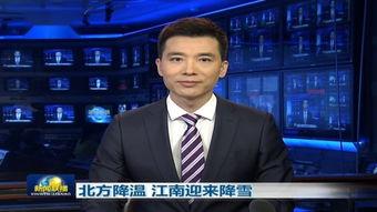 艺兴最新爆料事件新闻联播 第2张 艺兴最新爆料事件新闻联播 第2张