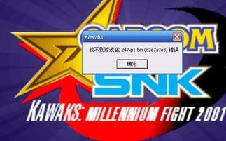 玩游戏娱乐爆料怎么处理,如何巧妙应对与处理