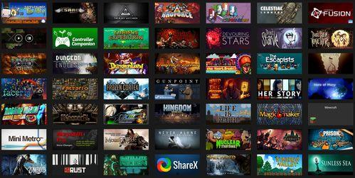 玩游戏娱乐爆料怎么处理,如何巧妙应对与处理  第2张