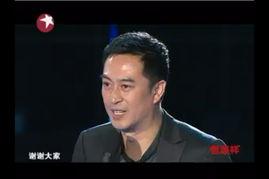 张嘉译电影爆料视频大全,经典作品幕后故事大盘点  第3张