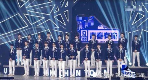 娱乐圈大爆料选秀取向,选秀节目背后的取向风云  第3张