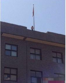 中央美院爆料事件最新 第3张 中央美院爆料事件最新 第3张