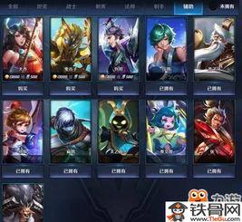 今日王者皮肤爆料图片,炫酷爆料，视觉盛宴即将开启！  第2张