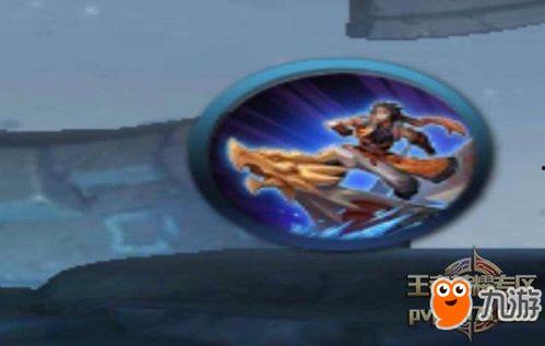 孙策新衣服爆料了吗视频 第3张 孙策新衣服爆料了吗视频 第3张