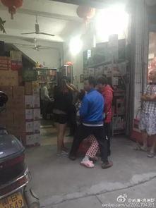 莆田涵江爆料案件最新 第3张 莆田涵江爆料案件最新 第3张