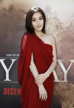 范冰冰爆料晚宴视频合集 第3张 范冰冰爆料晚宴视频合集 第3张