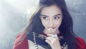 杨颖爆料前任是谁啊视频,视频曝光背后的情感纠葛