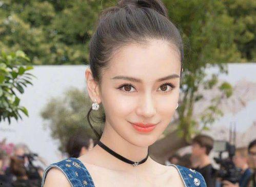 杨颖爆料前任是谁啊视频,视频曝光背后的情感纠葛 第3张 杨颖爆料前任是谁啊视频,视频曝光背后的情感纠葛 第3张