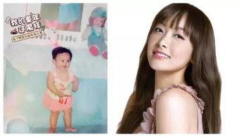 六一爆料女星视频大全集,女星视频大全集精彩瞬间回顾 第2张 六一爆料女星视频大全集,女星视频大全集精彩瞬间回顾 第2张