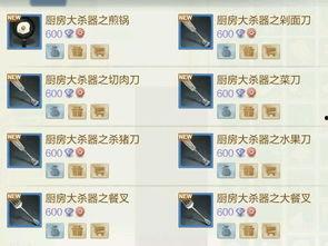 cdm体验服最新爆料,神秘英雄登场,游戏玩法再升级! 第3张 cdm体验服最新爆料,神秘英雄登场,游戏玩法再升级! 第3张