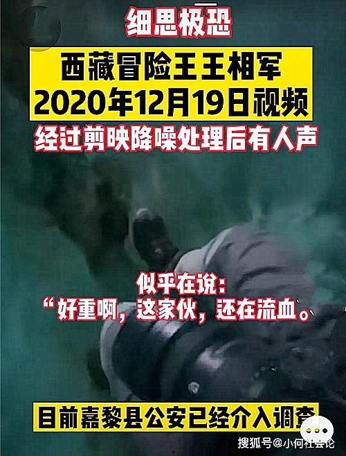石门凯旋爆料事件视频 第3张 石门凯旋爆料事件视频 第3张