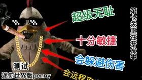 广州爆料三人组视频大全,揭秘城市热点事件背后的真相