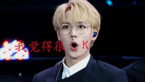 范丞丞新剧爆料视频在线观看,悬疑剧情引期待,精彩片段抢先看 第2张 范丞丞新剧爆料视频在线观看,悬疑剧情引期待,精彩片段抢先看 第2张