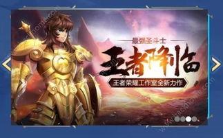 十二款皮肤爆料视频  第3张